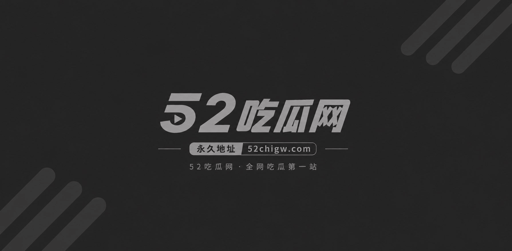 快手27w粉女网红若夕脚踏两条船4